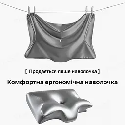 Знімна наволочка для подушки Solve Метелик сіра 62 x 41 см (KT8001205-N) - мініатюра 3