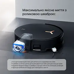 Робот-пилосос з вологим прибиранням ECOVACS Deebot X8 Omni Black - мініатюра 4