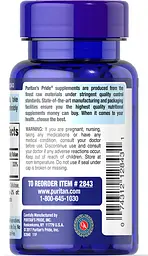 Фолієва кислота Puritan's Pride Folate 1333 mcg DFE (Folic Acid 800 mcg) 250 таблеток - мініатюра 3