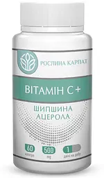 Вітамін С+ 60 капсул поповнення дефіциту вітаміну С підтримка імунітету Рослина Карпат