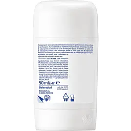 Антиперспірант NIVEA Дерма контроль. Відновлення для чутливої шкіри стік 50 мл - мініатюра 2