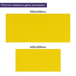Самоклеюча стінова PET плитка Sticker Wall 600 x 300 x 2mm D SW-00002247 - мініатюра 8