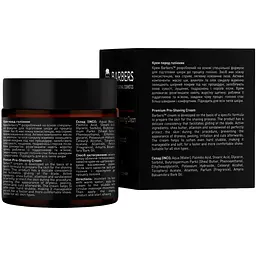 Крем перед голінням Barbers Pre-Shaving Cream Sandalwood 100 мл - мініатюра 4
