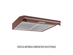 Витяжка Perfelli PL 6244 BR LED - мініатюра 2