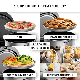 Мультиварка Tefal Multicook&Bake IH RK908A34 - мініатюра 14