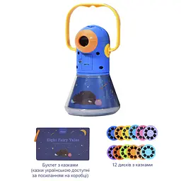 Ліхтарик-проектор Mideer Kids Storybook Torch (CT7026) - мініатюра 6