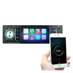 Автомагнітола XPRO 4514 1 DIN FM 4х60 Bluetooth USB 2.0 порт AUX чорний (lp-88192_1010) - мініатюра 4
