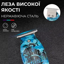 Тример для волосся та бороди професійний VGR V-923 акумуляторний з LED-індикатором, синій VGR HP-V-923 - мініатюра 7