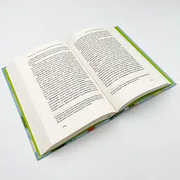 Їжа для мозку. Наука розумного харчування — Ліса Москоні | Наш Формат, книга українською, нова, тверда - мініатюра 3