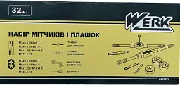 Набір мітчиків та плашок Werk 32 шт. (122733) - мініатюра 2