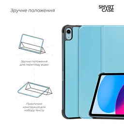 Чохол-книжка на планшет Apple iPad 10.9 (2022) A2696/A2757/A2777/10.9 (2024)/11 (2025) A16, Smart Case, sky blue, підставка для планшета 10.9 ,11 , шкіряний, мікрофібра, на магніті, ArmorStandart (ARM83978) - мініатюра 4