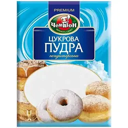 Цукрова пудра Чемпіон 200г