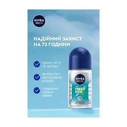Антиперспірант Nivea MEN Fresh Kick 50 мл (5900017078731) - мініатюра 5