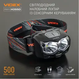 Налобний ліхтар Videx VLF-H055D 500Lm 5000K (VLF-H055D) - мініатюра 3