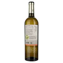 Вино Mezzacorona Moscato Giallo Trentino DOC, біле, напівсолодке, 11%, 0,75 л - мініатюра 2