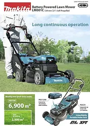 Газонокосарка акумуляторна самохідна Makita LM001CZ (53 см, 20-100 мм, 70 л, BL, PDC, без акумулятора та зарядного пристрою) - мініатюра 8