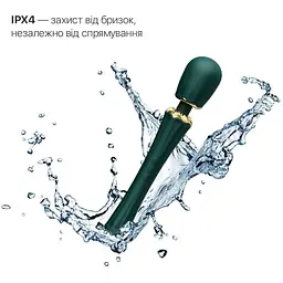 Вібромасажер із насадками Zalo Kyro Wand Turquoise Green - мініатюра 5