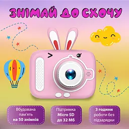 Дитячий міні фотоапарат Happy Life UR949P Вушка 20 Мп з іграми, рожевий - мініатюра 4