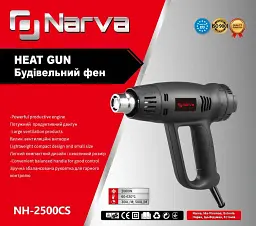 Фен будівельний Narva NH-2500CS 2 режими 450/700°C 60-400/60-750 л/хв 2500 Вт 30412 - мініатюра 3