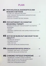 English for psychologist - Langlover - мініатюра 3