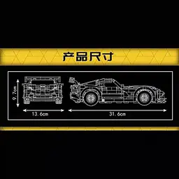 Конструктор машина MOULD KING  DODGE VIPER додж   для дітей та дорослих 1236 деталей - мініатюра 5