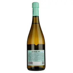 Вино Artwinery Артемівське Мрія ординарне столове мускатне біле напівсолодке 0.75 л - мініатюра 2
