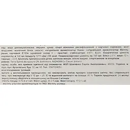 Лікер Maloney's 17% 1 л - мініатюра 6