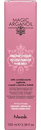 Молочко-силер для фарбованого волосся Nook MAGIC ARGANOIL Nectar Color 100 мл - мініатюра 4