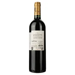 Вино Chateau D'Agassac 2014 червоне сухе 0.75 л - мініатюра 2