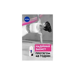 Антиперспірант Nivea Black & White Invisible Clear 50 мл (4006000032481) - мініатюра 5