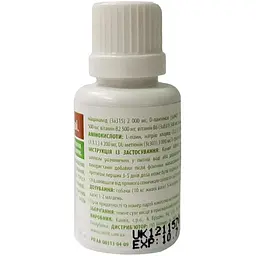 Вітаміний комплекс для собак та котів Canvit Amino Sol 30 мл b57099 - мініатюра 2