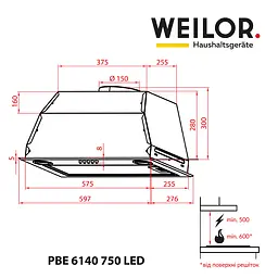 Витяжка повновбудована WEILOR PBE 6140 SS 750 LED - мініатюра 9