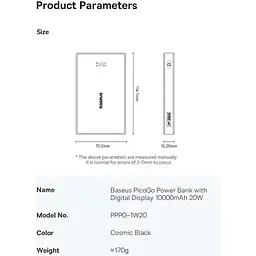 Зовнішній акумулятор Baseus PicoGo 10000mAh 20W Cosmic Black (P10076801123-00) [132855] - мініатюра 12
