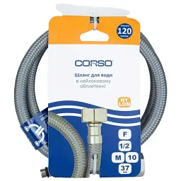 Шланг підводка 1/2" М10×37мм 100см NYLON CORSO XA-1410 (9690170) - мініатюра 2