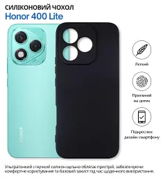 Чохол до мобільного телефона BeCover silicone Honor 400 Lite Black (714939) - мініатюра 6