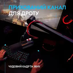 Пантограф для мікрофону Logitech G Compass Premium Broadcast Boom Arm Чорний (955-000076) - мініатюра 2