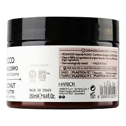 Крем-масло для тіла Phytorelax Vegan&Organic Coconut, 250 мл (6022197) - мініатюра 5
