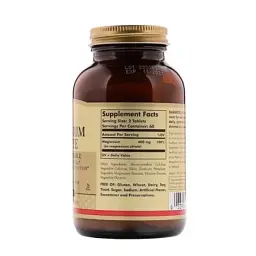 Мінерали Solgar Цитрат магнію, Magnesium Citrate, 120 таблеток (SOL-59205) - мініатюра 2