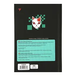 Блокнот Yes Demon Slayer А6, 64 аркуші, в лінійку (152070) - мініатюра 5
