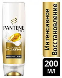 Бальзам-ополіскувач Pantene Pro-V Інтенсивне відновлення, 200 мл - мініатюра 2