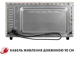 Електрична піч Perfelli Trimo 48 Ivory - мініатюра 14