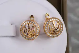 Сережки Xuping Jewelry герб Слава Україні 1.3 см золотисті - мініатюра 2