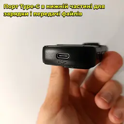 Нагрудна міні боді камера L11 FullHD 1080p / нагрудний відеореєстратор - мініатюра 13