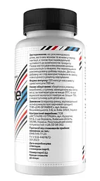 Цитрулін Biotus Citrulline Sport 120 капс - мініатюра 3