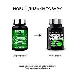 Препарат для суглобів і зв'язок Scitec Nutrition Mega MSM, 100 капсул - мініатюра 2