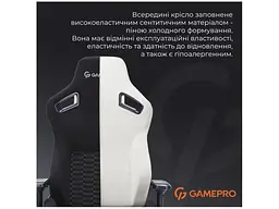 Крісло ігрове GamePro GC900 XL Fabric Black (GC900B) - мініатюра 7