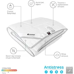 Ковдра Sonex Antistress Карбон 200х220 см (SO102072) - мініатюра 3