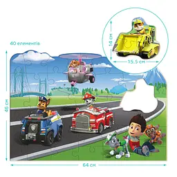 Пазл дитячий на підлозі Paw Patrol 200467, 40 елементів - мініатюра 6