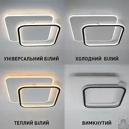 Cвітлодіодна керована люстра STANDART 2S 65 Вт 475x475x50 мм Чорно-біла ESLLSE - мініатюра 3