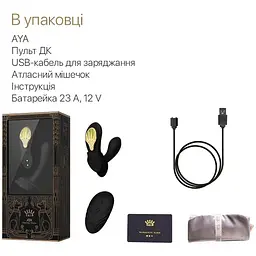 Смарт-вібратор в трусики Zalo AYA Obsidian Black насадка та пульт ДК - мініатюра 7